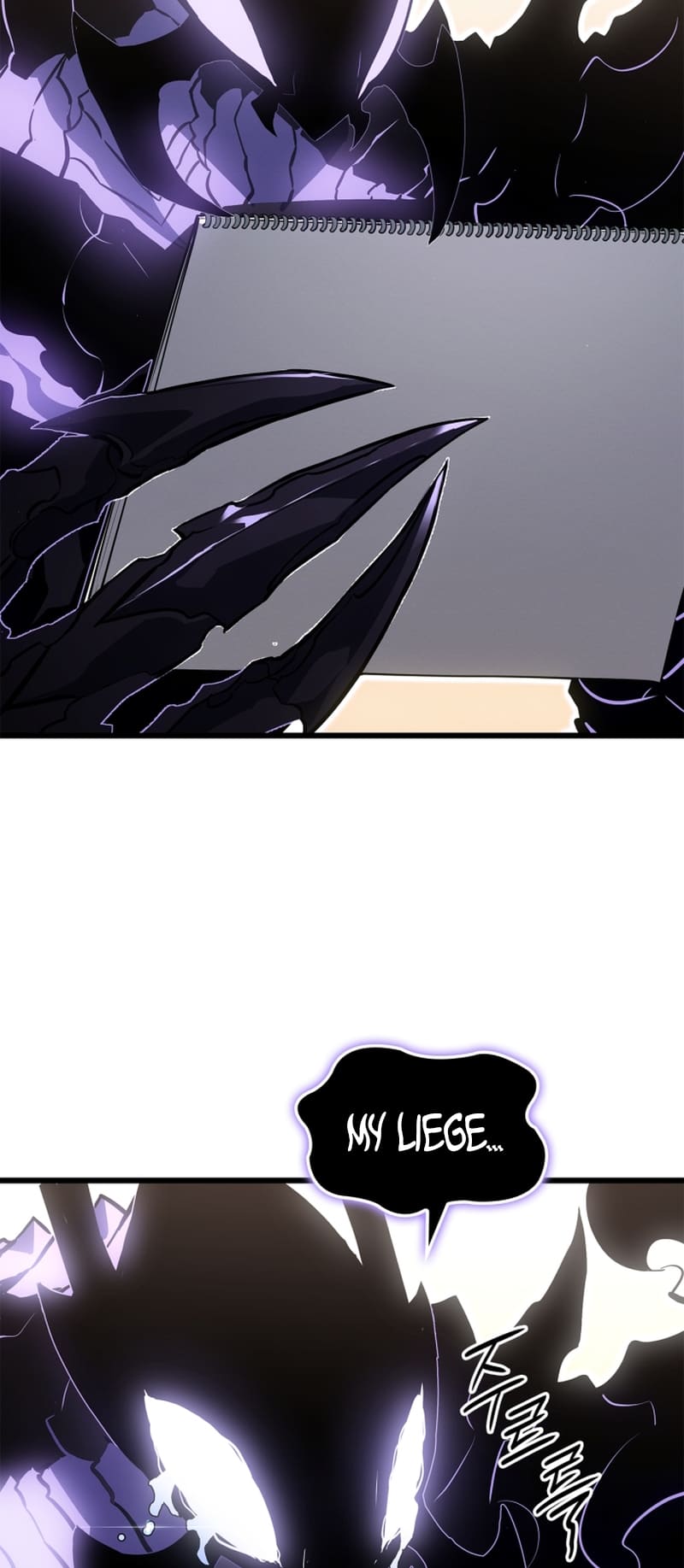 Solo Leveling, Chapter 192 image 82